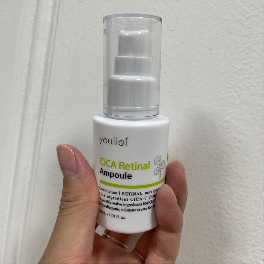 Customer photo of CICA Retinal Ampoule submitted by a Youlief customer in Korea
